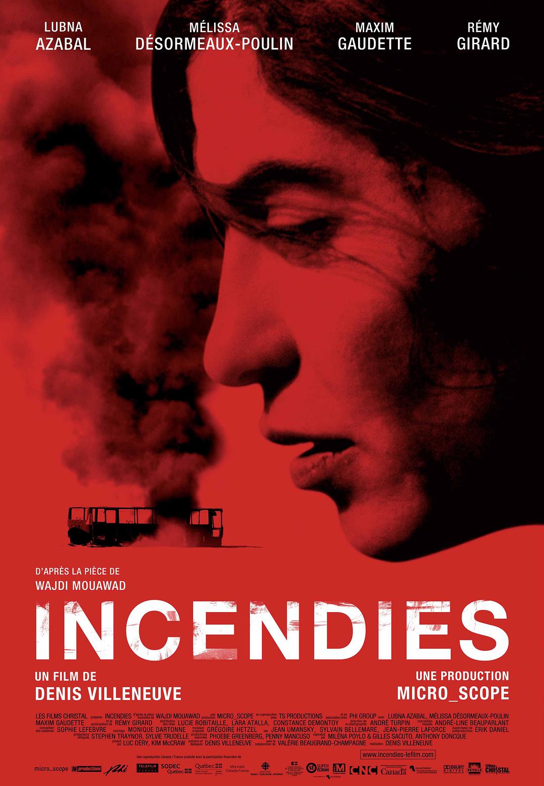 焦土之城 Incendies (2010)